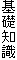 ��b�m��